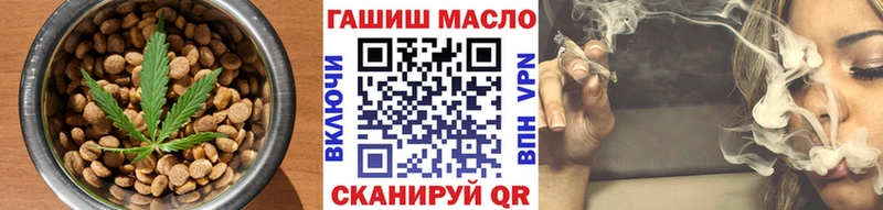 Canna-Cookies конопля  Купить где  Суоярви 