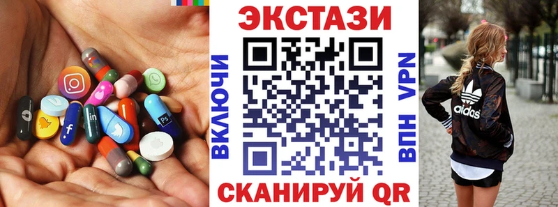 Купить  Суоярви  ЭКСТАЗИ Philipp Plein 