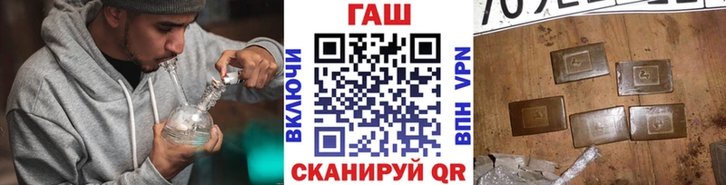 Купить где  Суоярви  Гашиш ice o lator 