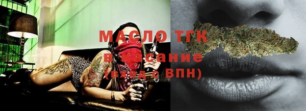 ALPHA PVP Касимов