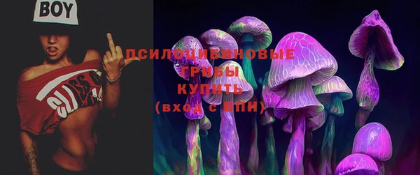 амфетамин Карталы