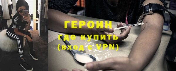 ALPHA PVP Касимов