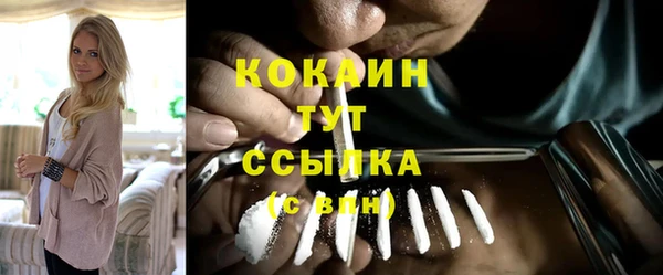 амфетамин Карталы