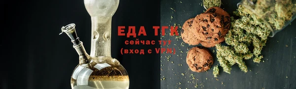 амфетамин Карталы