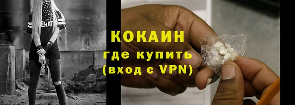 ALPHA PVP Касимов