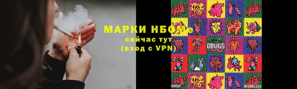 прущие крисы Киреевск