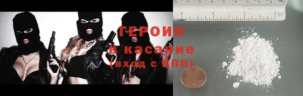 ALPHA PVP Касимов