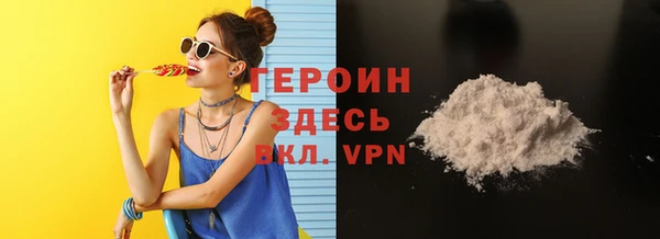 амфетамин Карталы