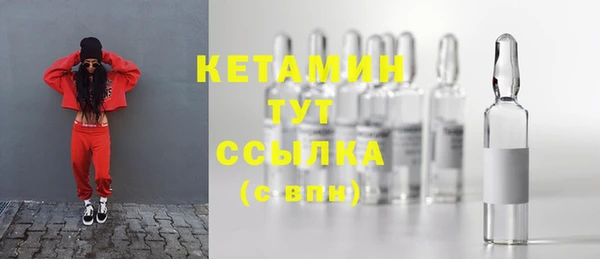 прущие крисы Киреевск