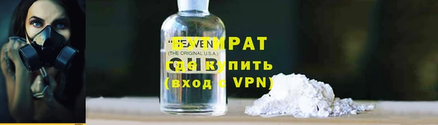 амфетамин Карталы