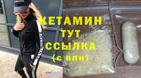 амфетамин Карталы