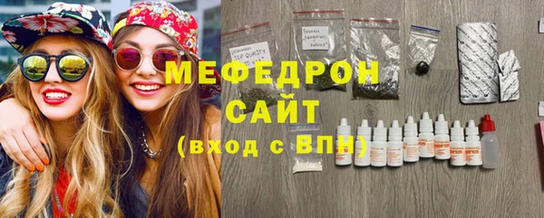 амфетамин Карталы