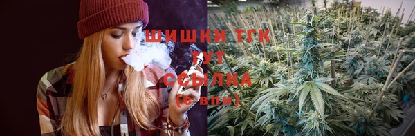 амфетамин Карталы