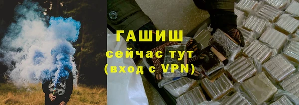 PSILOCYBIN Киренск