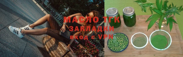 спайс Карпинск