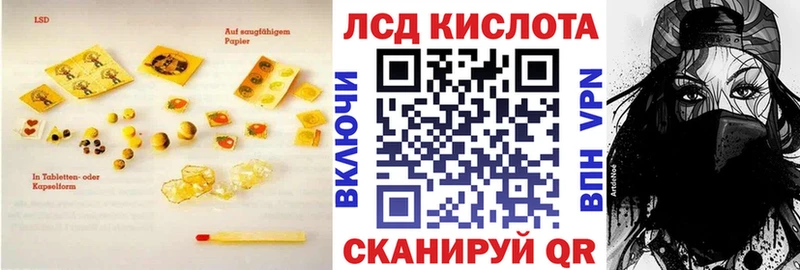 Лсд 25 экстази ecstasy  Купить закладки  Суоярви 