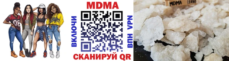 MDMA Molly  Купить  Суоярви 