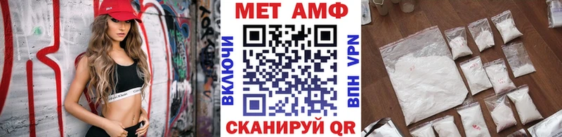 Метамфетамин кристалл  Купить где  Суоярви 