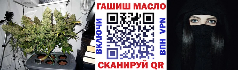 ТГК Wax  Купить  Суоярви 