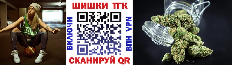 Купить закладки  Суоярви  Бошки Шишки тримм 